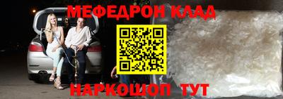 кокс Берёзовский