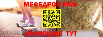 кокс Красноармейск