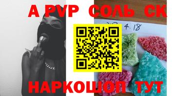 кокс Берёзовский