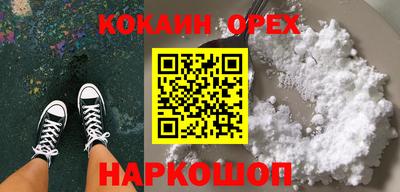 мдпв Бийск