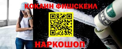 кокс Берёзовский