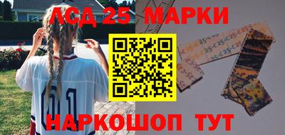 дмт Беслан