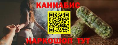 дмт Беслан