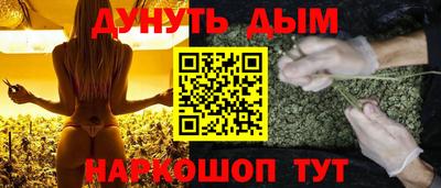 кокс Берёзовский