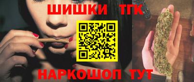 дмт Беслан