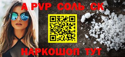 кокс Берёзовский