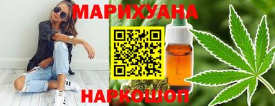 дмт Беслан