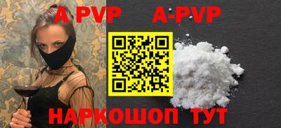 кокс Берёзовский