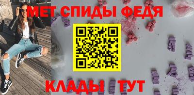 кокс Берёзовский