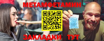 кокс Берёзовский