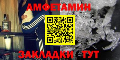 мдпв Бийск