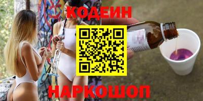 кокс Берёзовский