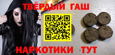 кокс Берёзовский