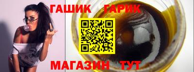 кокс Берёзовский