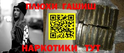 кокс Берёзовский