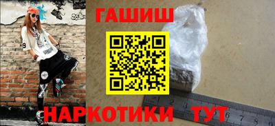 дмт Беслан