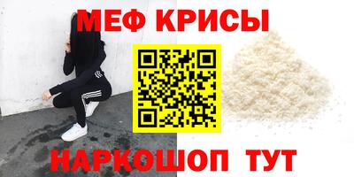 кокс Берёзовский