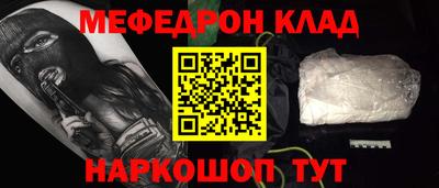 кокс Берёзовский