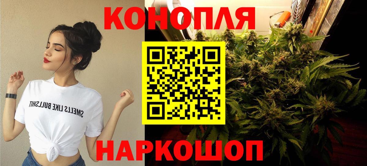 MDMA Когалым